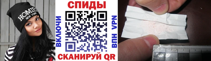 АМФ Premium  Краснозаводск 