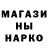 Канабис OG Kush Vasily Zhilov