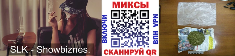 БУТИРАТ оксибутират  наркотики  Краснозаводск 