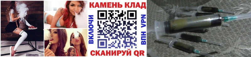 Гашиш убойный  продажа наркотиков  Краснозаводск 
