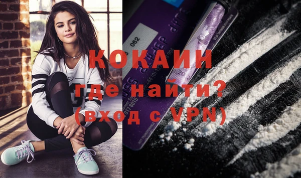 а пвп мука Баксан