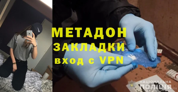 а пвп мука Баксан
