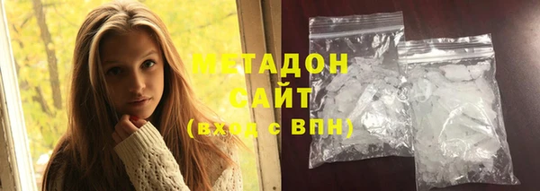 jwh Балабаново