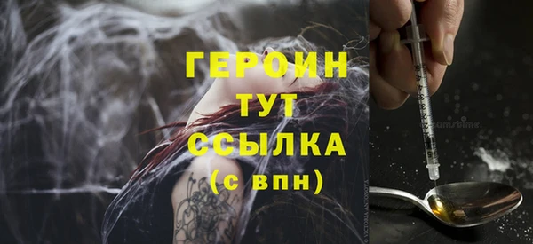 jwh Балабаново