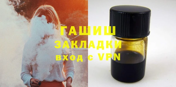 jwh Балабаново