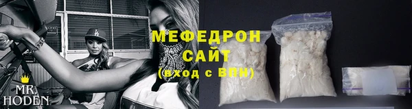 а пвп мука Баксан