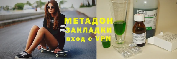 а пвп мука Баксан