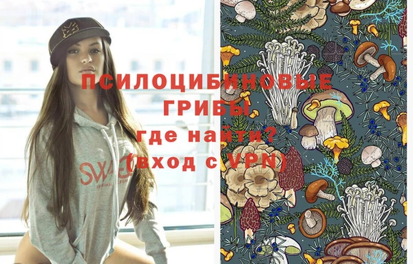 каннабис Балахна