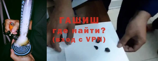 jwh Балабаново