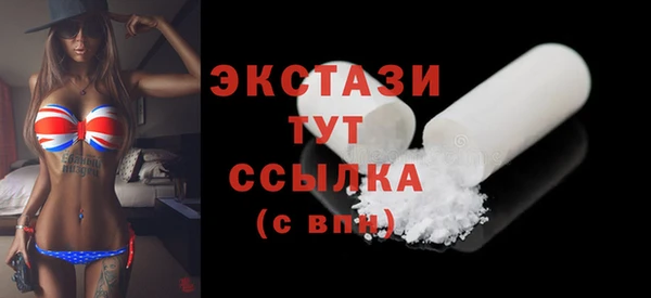 МДПВ Няндома