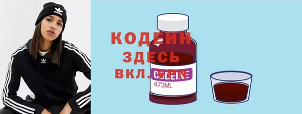 jwh Балабаново