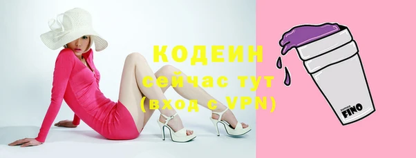 кокс Беломорск