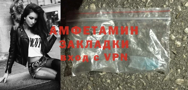а пвп мука Баксан