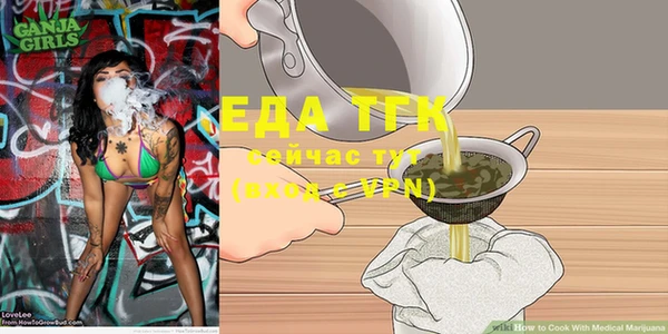 а пвп мука Баксан