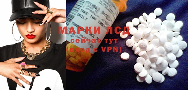а пвп мука Баксан