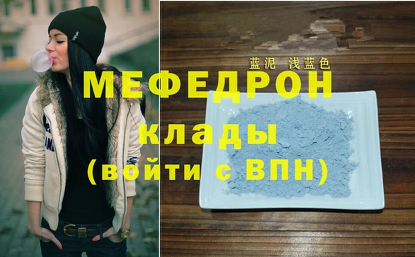 jwh Балабаново