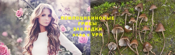 jwh Балабаново