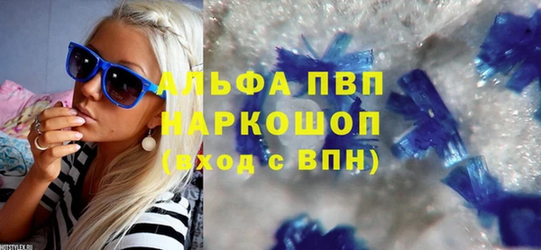 jwh Балабаново