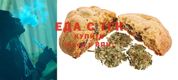 каннабис Балахна