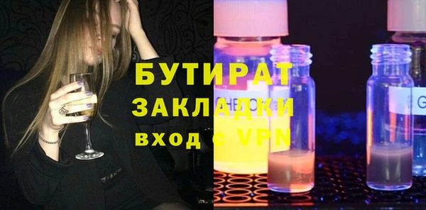 а пвп мука Баксан