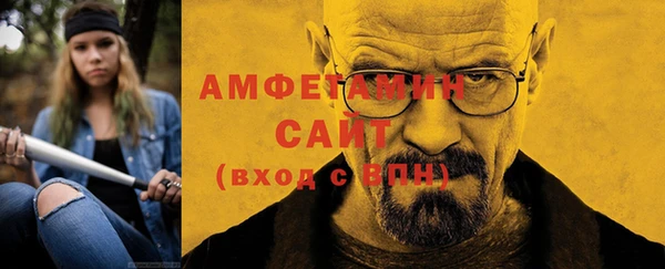 прущий лед Белоозёрский