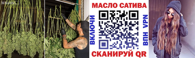 где продают   Краснозаводск  darknet Telegram  Дистиллят ТГК вейп с тгк 